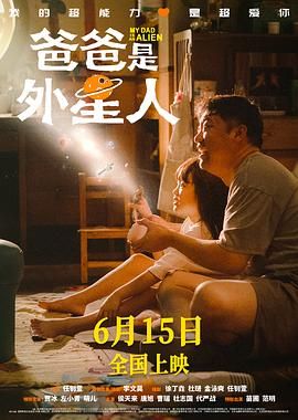 91爱啪啪